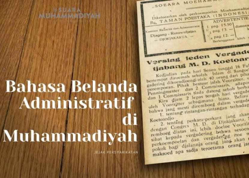 Bahasa Belanda Administratif di Muhammadiyah
