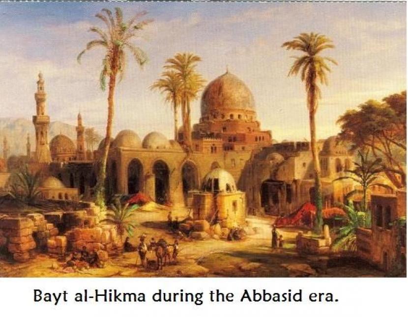 UNESCO Masukan Kota Muslim-Arab dalam Daftar Warisan Dunia. Foto:  Bait Al Hikmah (Pusastakaan( di masa Khilafah Abassiyah di Cordoba (spanol),