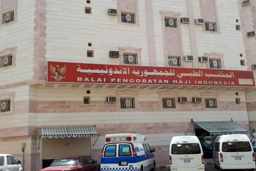 Balai Pengobatan Haji Indonesia