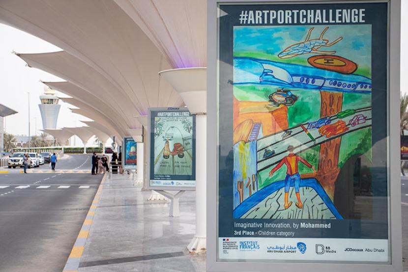 Bandara Internasional Abu Dhabi Dipenuhi Karya Seni 