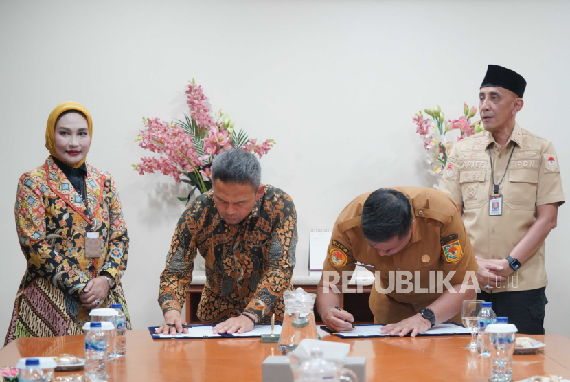 bank bjb menunjukkan dukungannya dalam pengembangan pendidikan melalui penandatanganan Nota Kesepahaman (MoU) dengan Institut Pemerintahan Dalam Negeri (IPDN).