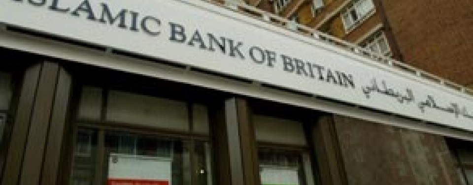 Bank Islam di Inggris