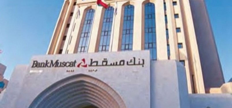 Bank Muscat menjadi salah satu stimulator pendirian bank syariah di Oman. (ilustrasi)
