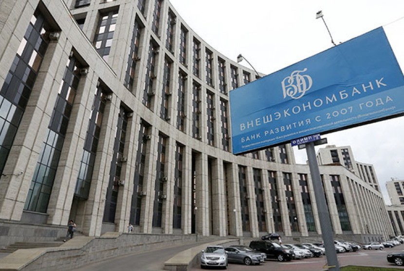 Bank Pembangunan Negara Rusia