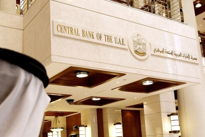 Bank sentral Uni Emirat Arab (Ilustrasi)
