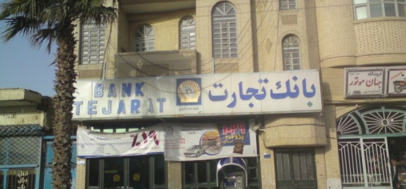 Bank Tejarat Iran