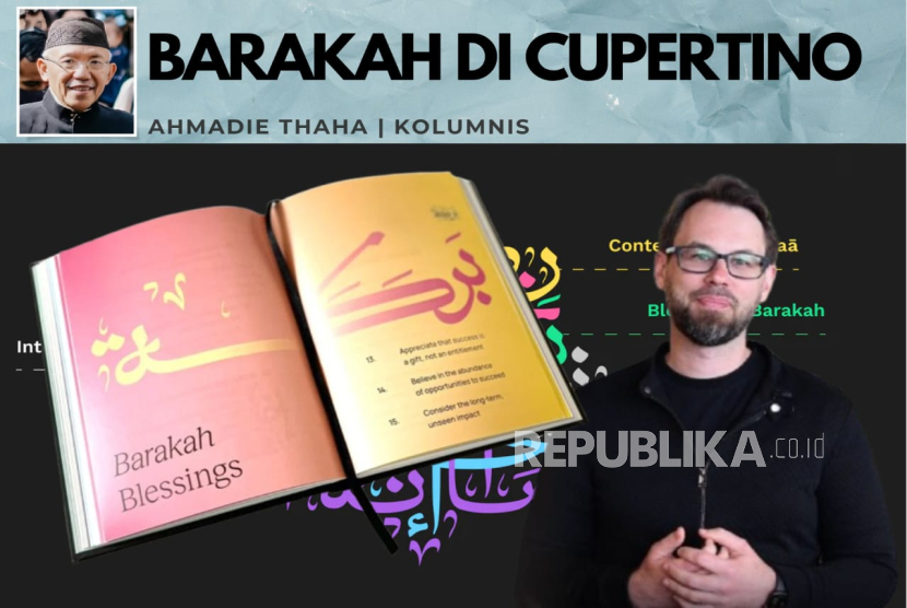 Barakah di Cupertino