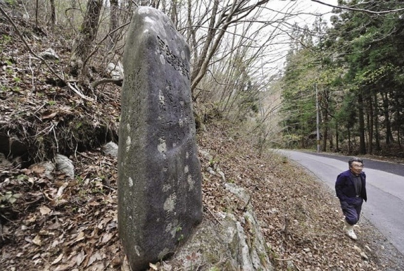 Stone that is used as commemoration of Tsunami in Japan.