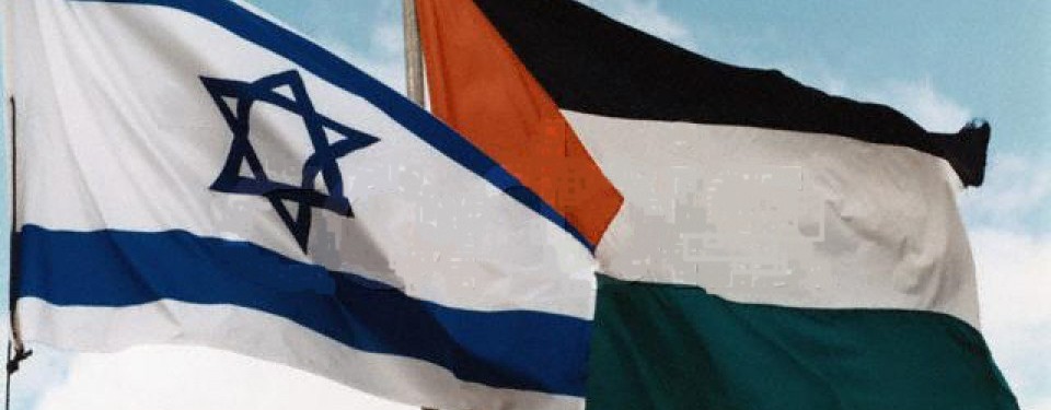 Bendera Israel-Palestina