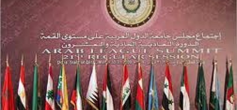 Bendera negara-negara peserta Liga Arab