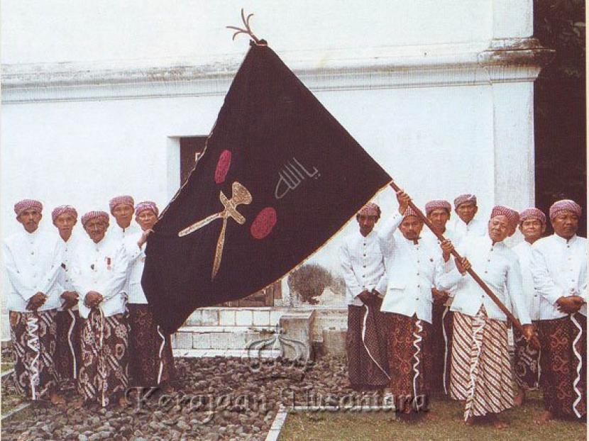Bendera Tunggul Wulung di Kraton Yogyakarta
