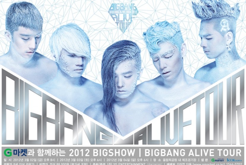 Big Bang Alive Tour 2012