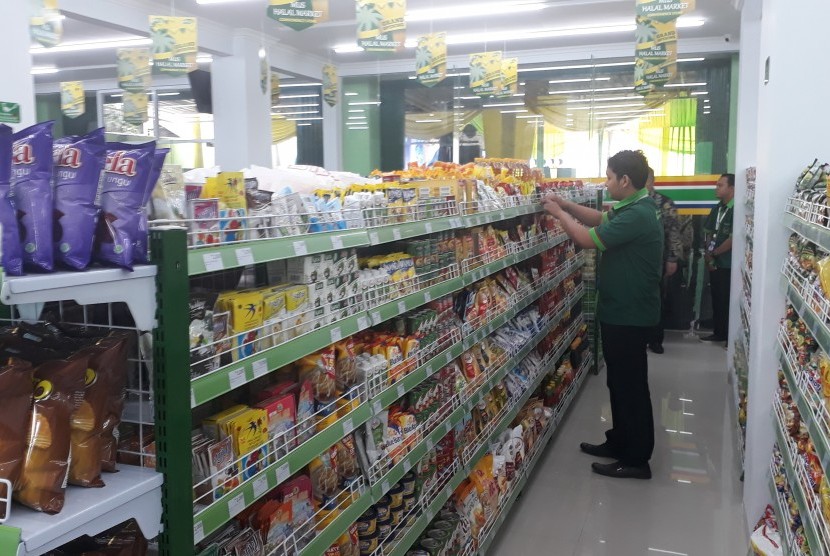 Gapmmi Dorong UMKM Promosikan Produk Halal di Pasar Ekspor (ilustrasi).