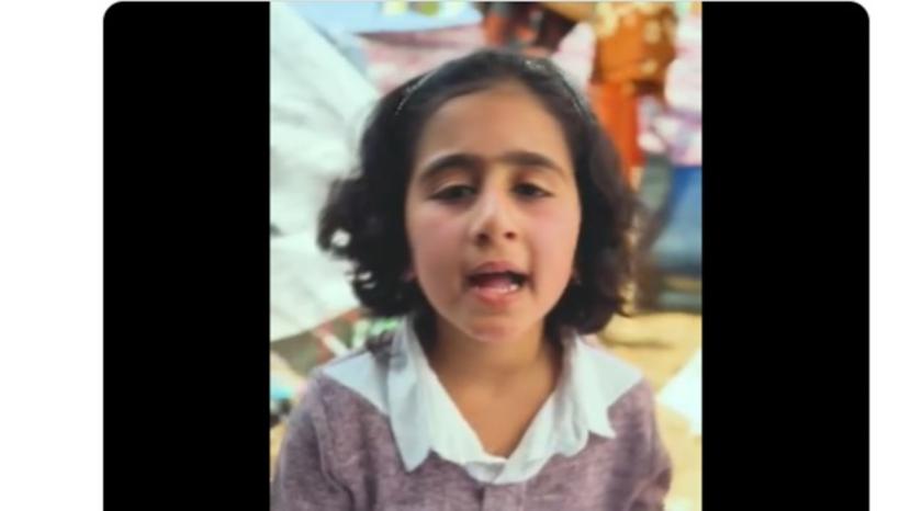 Bocah Palestina yang meminta Presiden Amerika Joe Biden menghentikan perang di Gaza.