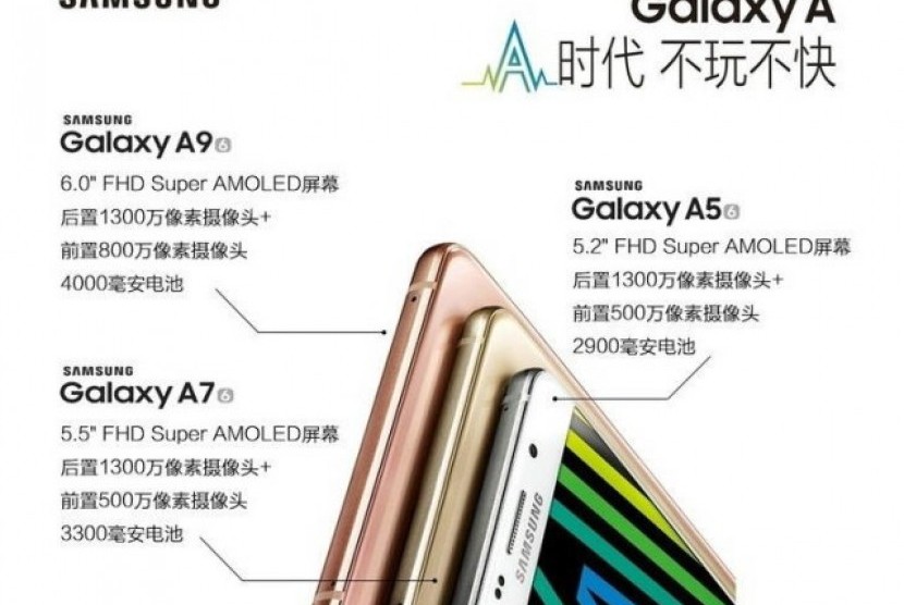 Bocoran spesifikasi Samsung Galaxy A9 dari Weibo.