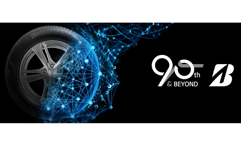 Bridgerton mengeluarkan logo baru menyambut hari jadi ke-90.