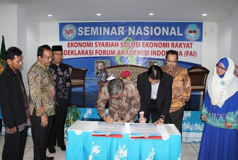 BSI menggagas Forum Akademi Indonesia