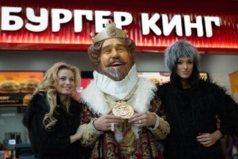 Burger King Rusia