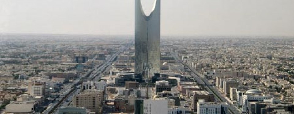 Burj Al-Mamlakah, landmark Riyadh lambang kemegahan kota.