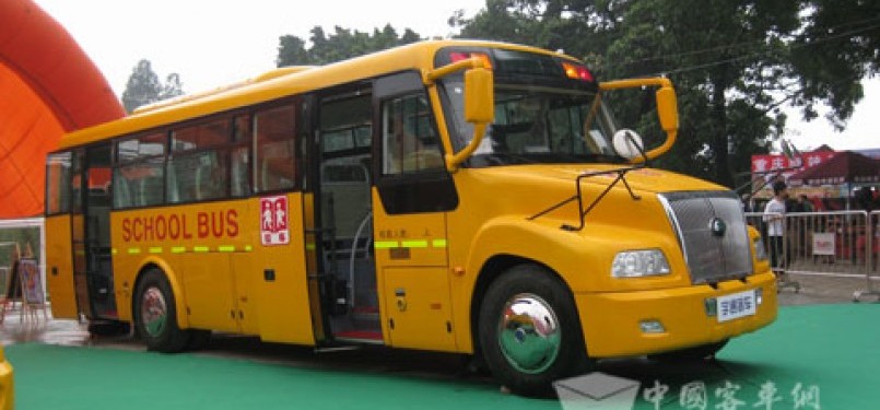 Bus sekolah di China. (ilustrasi)