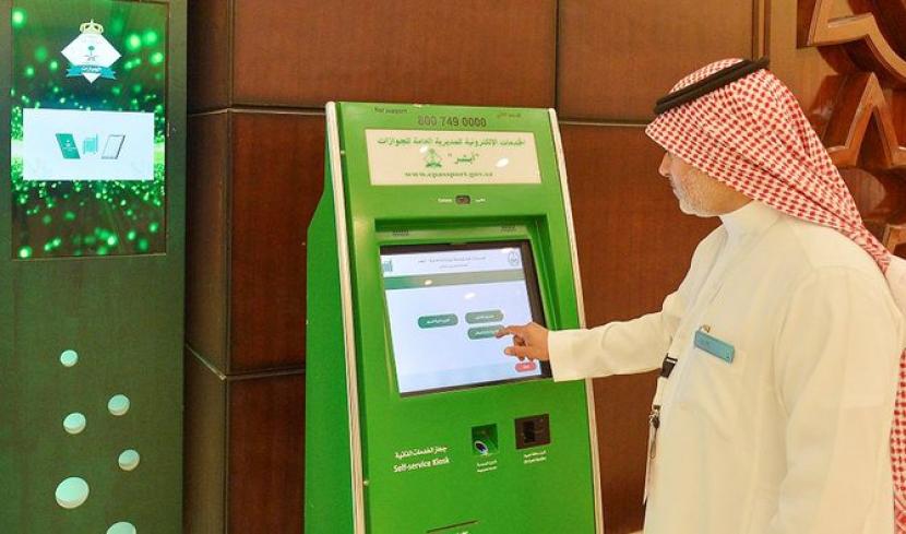 Cara menggunakan aplikasi layanan absher di Saudi.