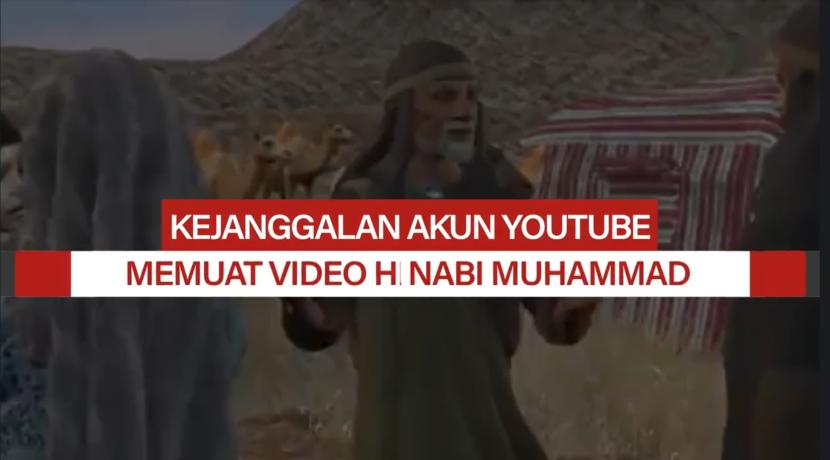 Channel Youtube dengan nama Sunnah Nabi menjadi perbincangan banyak pihak,  utamanya di media  sosial. Ketum Persis sebut jika ada penistaan agama, pemilik akun Sunnah Nabi harus ditangkap