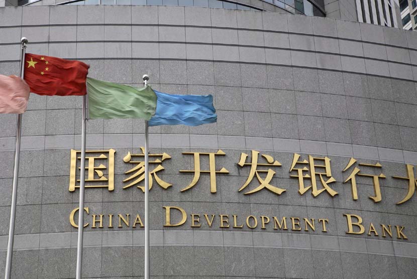 China Development Bank (CDB) (ilustrasi). Regulator keuangan China mengingatkan perbankan untuk bersiap-siap menghadapi peningkatan kredit macet.