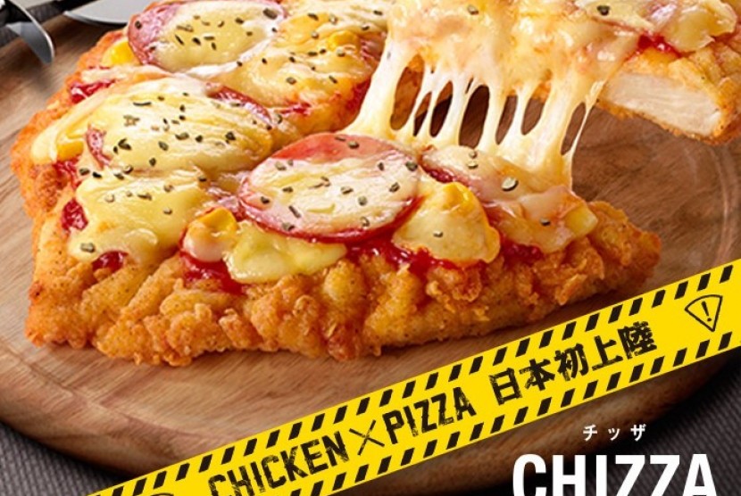 Chizza atau piza ayam KFC.