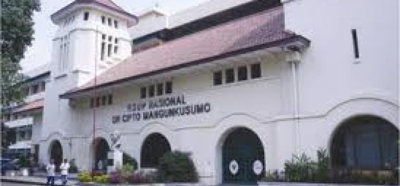 Cipto Mangunkusumo Hospital is among seven hospitals to receive international accreditation by 2013. (photo file)