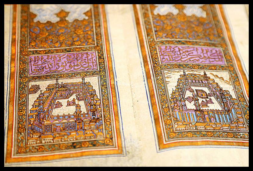 Contoh miniatur atau lukisan kecil yang disimpan di Perpustakaan Umum King Abdulaziz di Arab Saudi.