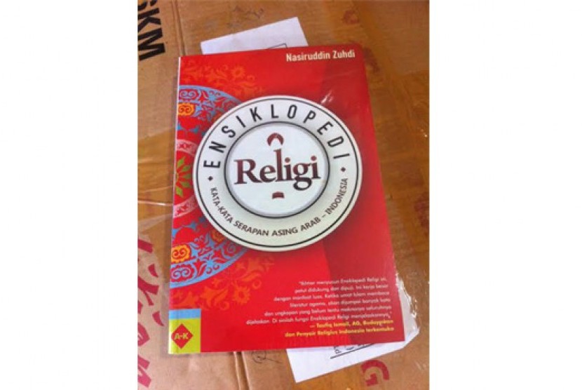 Cover buku 'Ensiklopedi Religi'