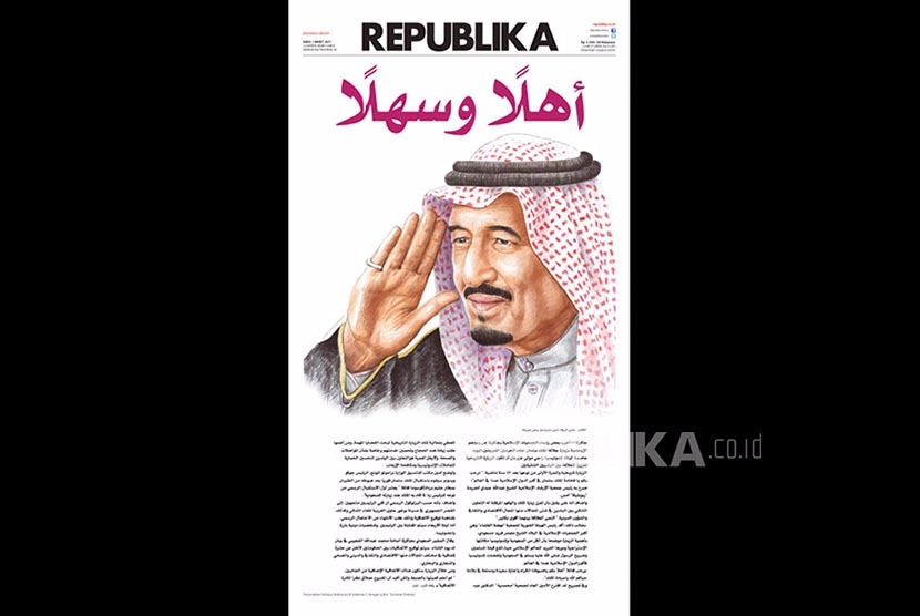 Cover Raja Salman