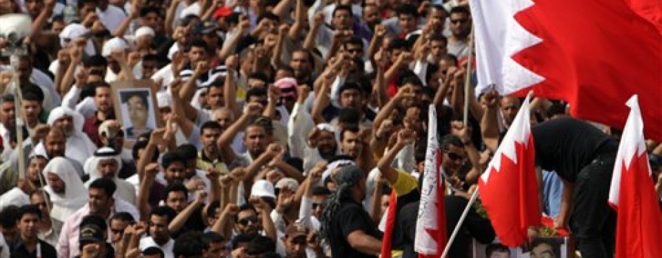 Demonstrasi di Bahrain