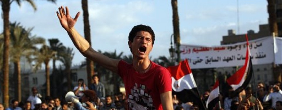 Demonstrasi di Mesir terus berlanjut.