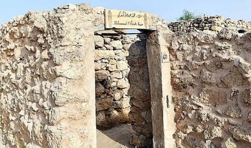 Desa Al Qassar yang Bersejarah di Pulau Farasan Arab Saudi. Penemuan Arkeologi Baru di Farasan Berasal dari Abad ke-2