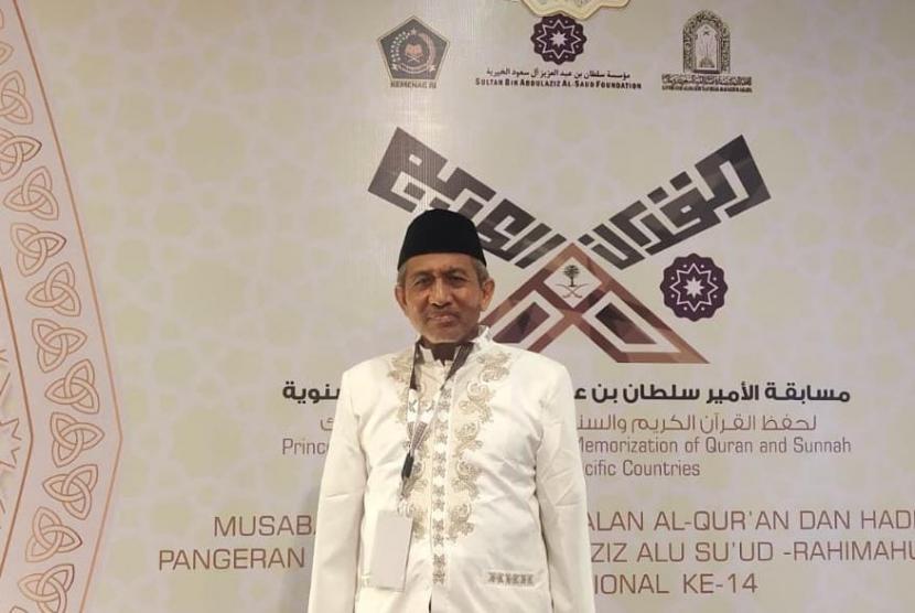 Dewan Hakim Musabaqah Hafalan Alquran dan Al-Hadits (MHQH) Pangeran Sultan bin Abdul Aziz Alu Su