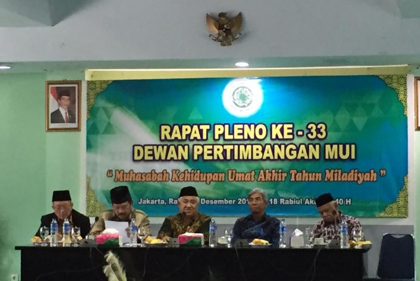 Dewan Pertimbangan Majelis Ulama Indonesia (Detim MUI) menggelar rapat muhasabah Islam 2018.