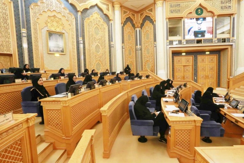 Dewan Shoura Arab Saudi.
