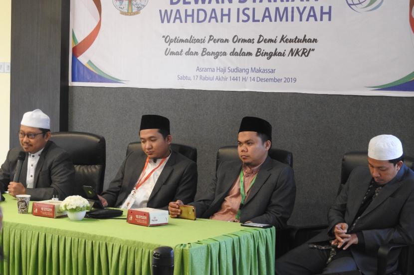 Dewan Syariah Wahdah Islamiyah