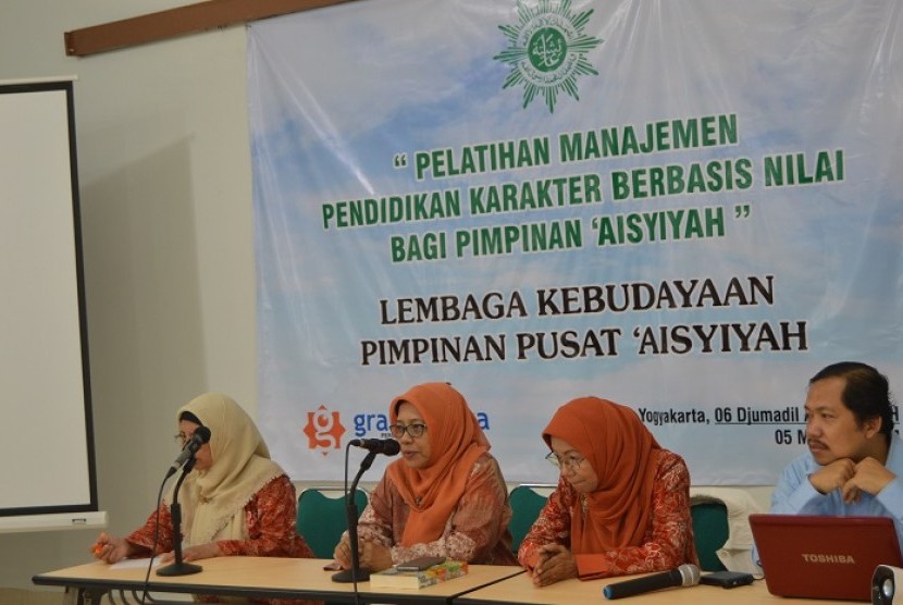 Dialog Kebangsaan Syariah (ilustrasi).
