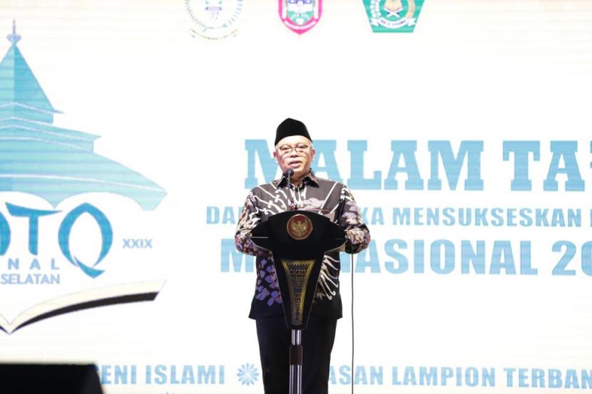 Direktur Penerangan Agama Islam Kemenag Ahmad Zayadi mengapresiasi putra bangsa yang meraih juara pada MTQ internasional.