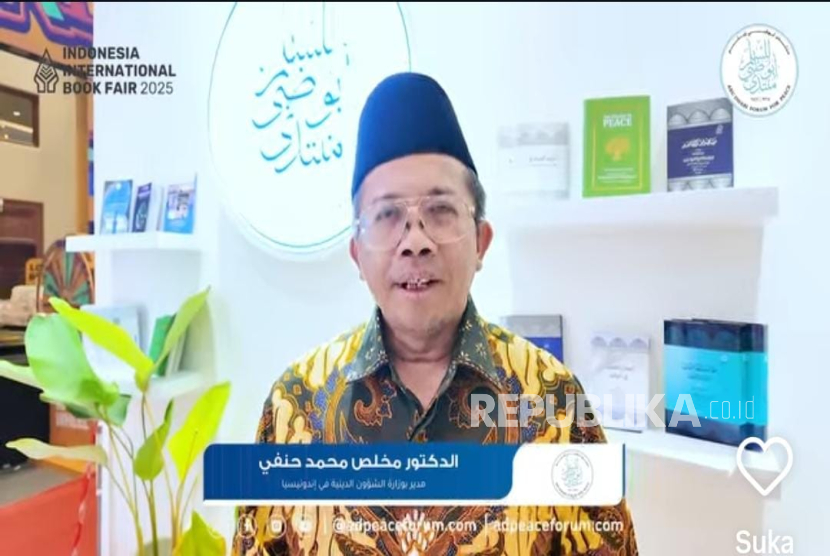 Direktur Pusat Studi Al-Quran Jakarta Muchlis M. Hanafi.
