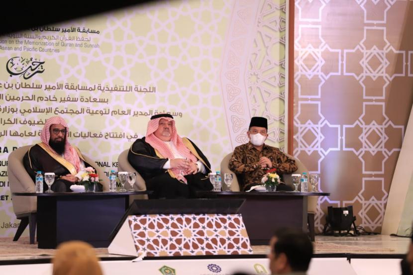 Dirjen Bimas Islam Kemenag Kamaruddin Amin memberikan sambutan dalam pembukaan Musabaqah Hafalan Alquran dan Al-Hadits (MHQH).