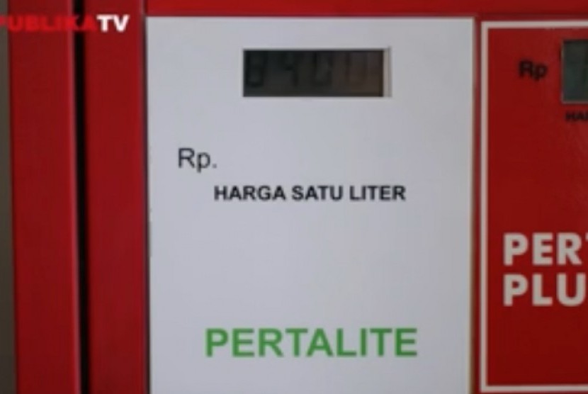 Dispenser pertalite
