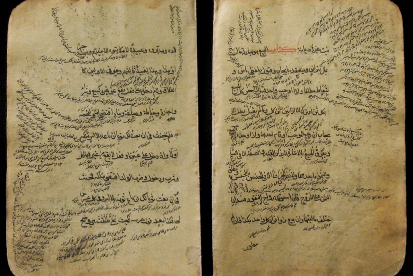 Dokumen Arab Kuno (ilustrasi)