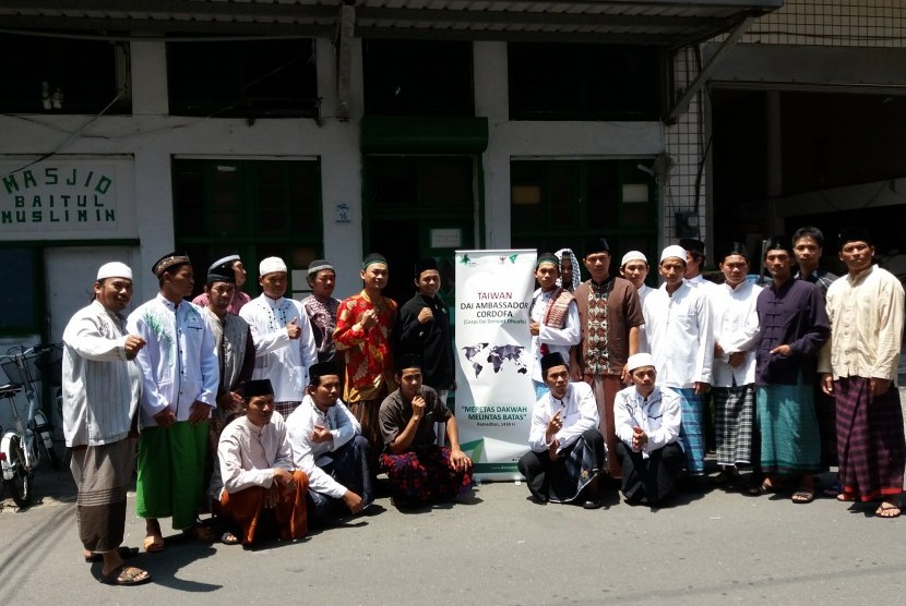Dompet Dhuafa melakukan sosialisasi ZISWAF di Masjid Baitul Muslimin Taiwan.