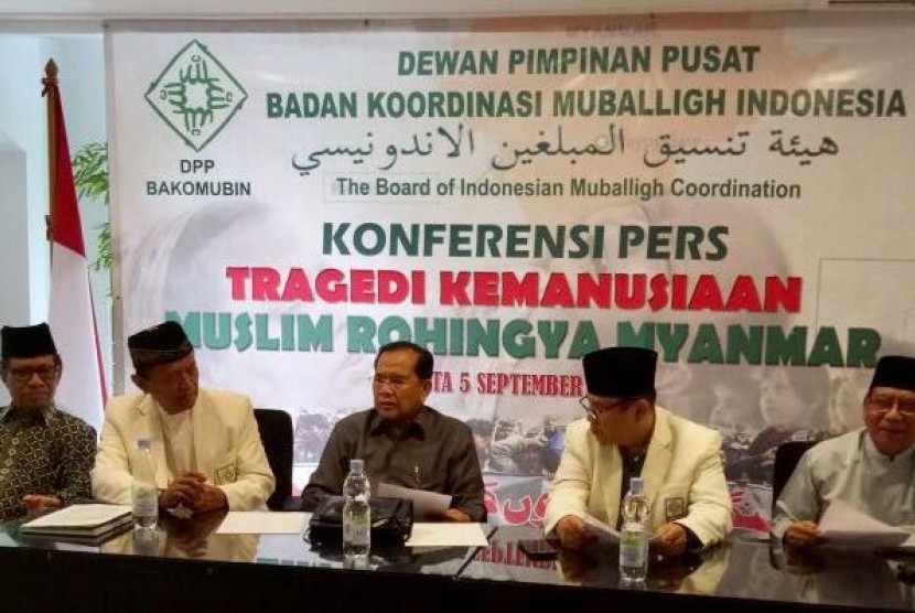 DPP BAKOMUBIN menyatakan sikap atas tragedi Rohingya.