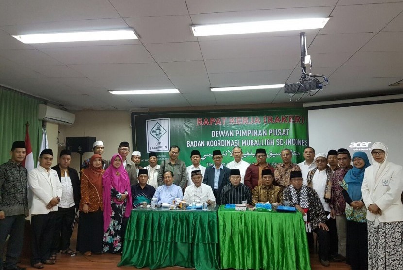 DPP Bakomubin priode 2017-2022 menggelar raker di Jakarta, 19-21 Maret 2017.