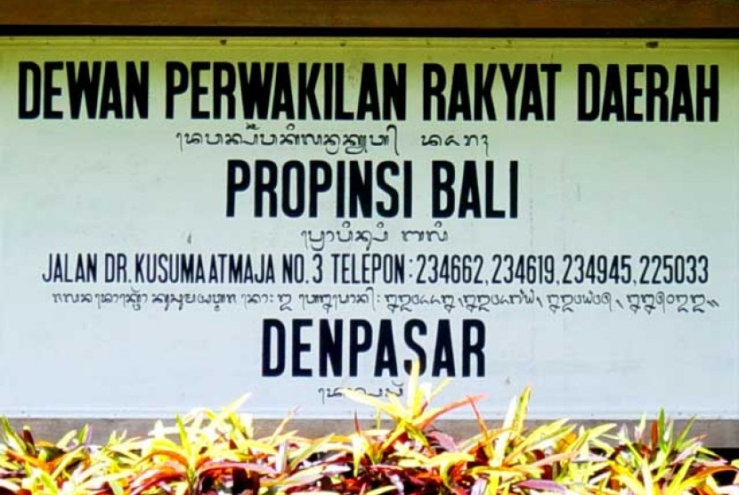 DPRD Bali