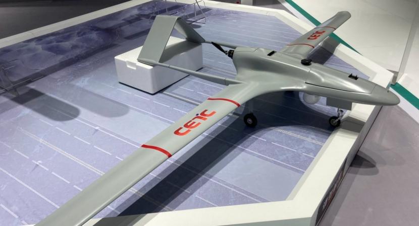 Drone buatan China Electronics Technology Group Corporation (CETC) memiliki bentuk mirip Bayraktar TB2 keluaran Turki.
